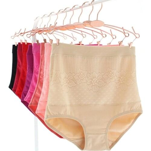 Pure cotton ladies underwear cotton comfortable breathable large size high waist belly lift hip sexy briefs