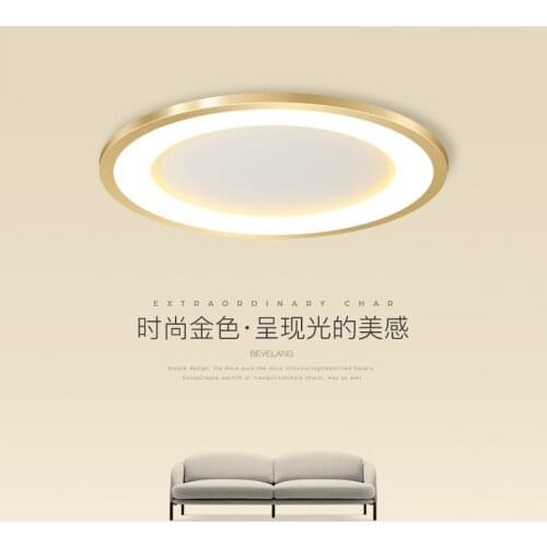 Modern led nordic led led ceiling light luminaria lamparas de techo plafon led bedroom dining room living room