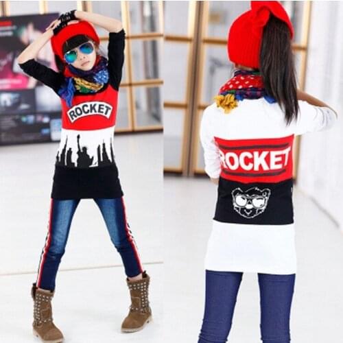 Stranglethorn Girls' Printed T-Shirts