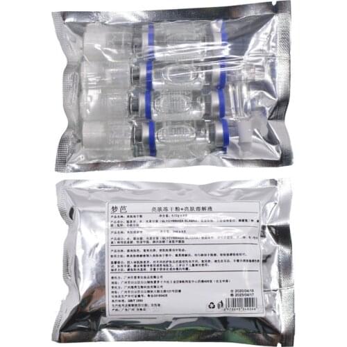 4sets Arbutin Brighten Skin Lyophilized Powder Brightens Repairs Dark Rough Skin Lighten OEM