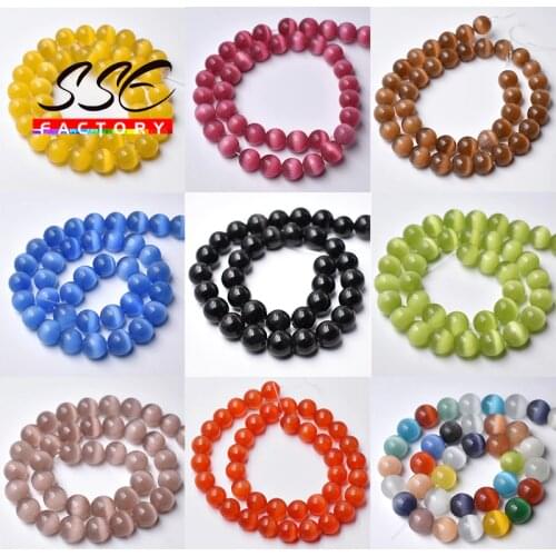 Black Pink Cat Eye Stone Beads Glass Round Loose Spacer Opal Beads 4/6/8/10/12mm For Jewelry Making DIY Bracelet Accessories 15"