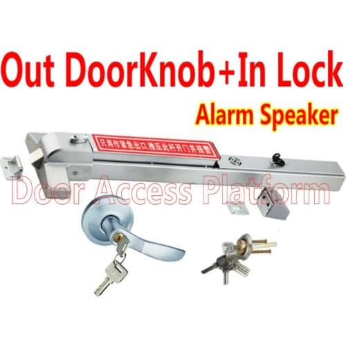 Door In by Doorknob+Key, Door out by Fireproof Lock Office hotel, KTV Fire-Proof door lock access controller lock security kit