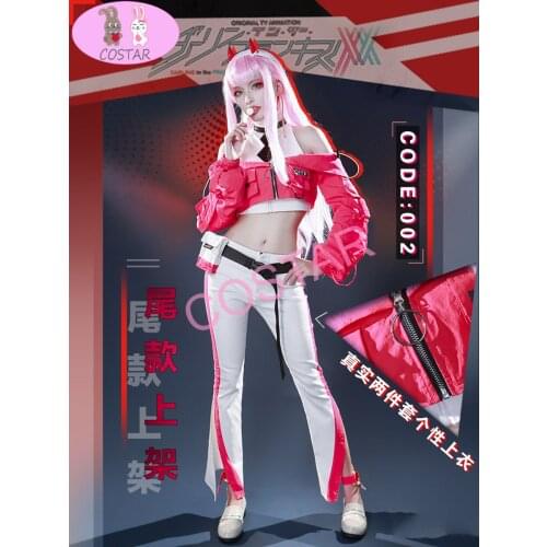Anime DARLING in The FRANXX 02 Dailydress CODE 015 Ichigo Cosplay Costume Halloween Party Suit For Women New 2021
