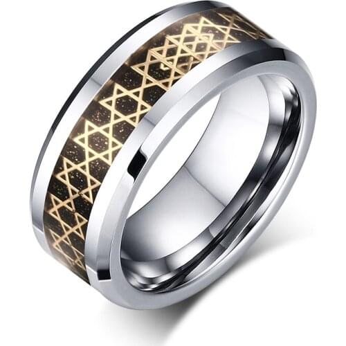 8mm Tungsten Steel Star of David Rings Men Textured Tungsten Carbide Rings Free Engraving