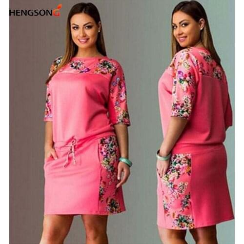 2018 New Summer Dress Women Vestidos Casual Straight Floral Print Dress Ladies Party Dresses