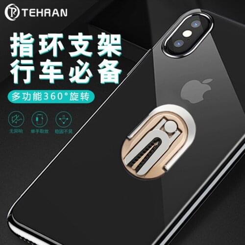 Держатели для мобильных телефонов To Create China At AliExpress