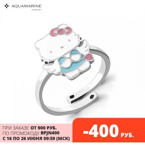 Детские кольца Aquamarine China At AliExpress