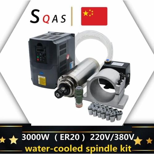 Free shipping and fast shipping 3000W ER20 water-cooled spindle kit 220V380V + CNC equipment machine tool spindle