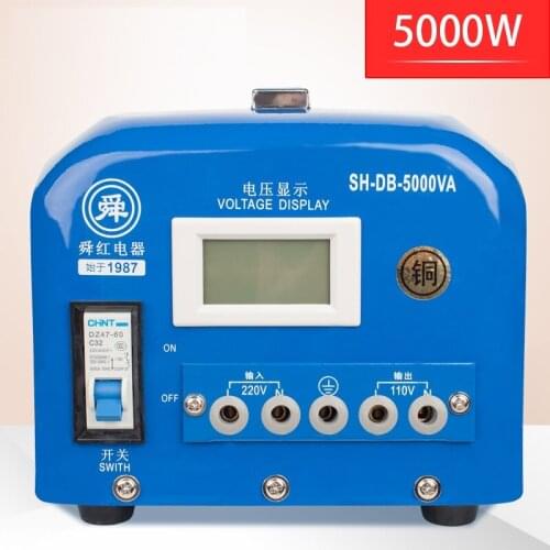 Industrial Power Transformer 5000W AC 220V transferred to 110V 100V voltage converter 5000VA thermally protected