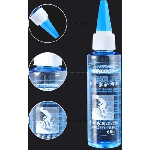 60ML/Bottle Bicycle Lubricant For Mountain Bike Bicycle Chain Oil Maintenance Oil frenos de bicicleta de montaña