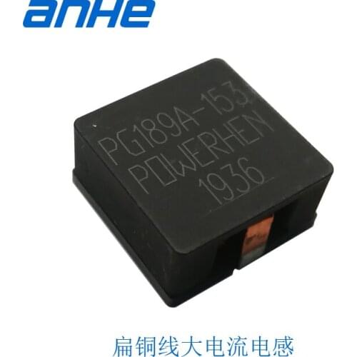 SMD High Current Flat Copper Wire Inductance 15uH