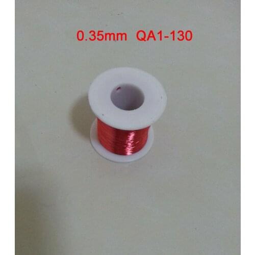 0.35mm QA-1-130 Red Color Polyurethane Enameled Copper Wire , about 100m/lot