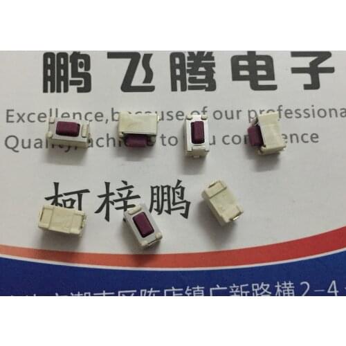 10PCS/lot Imported Japanese ALPS SKQMARE010 touch switch 3.5*6*5 SMD 2-foot button micro-motion red