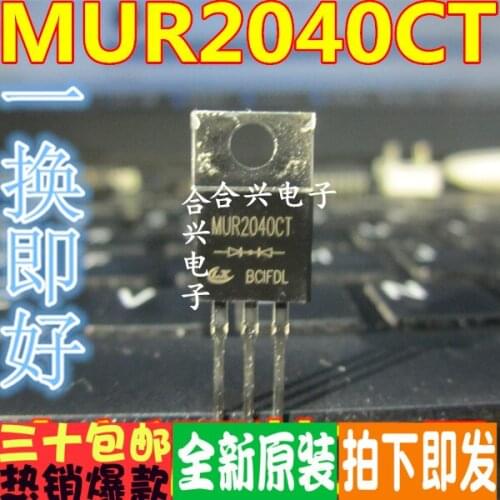 100% New&original MUR2040CT 20A/400V TO-220