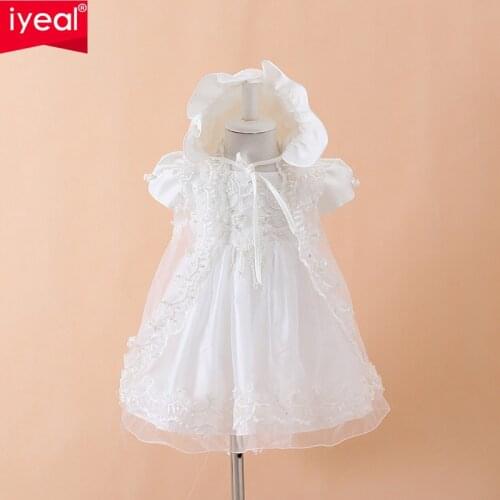 IYEAL Baby Girls Christening Gown Dresses+Hat+Shawl Vestidos Infantis Princess Wedding Party Lace Dress for Newborn Baptism 3PCS