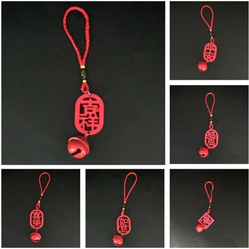 Wood Red Pendant with Word Portable Attractive Beautiful Small Hanging Ornament with Bell for Gift Home Car Interior Decoration
