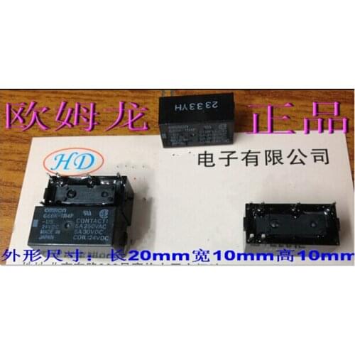 HOT NEW relay G6BK-1114P-US-12VDC G6BK-1114P-US 12VDC G6BK1114PUS 12VDC DC12V 12V 5A 250VAC 6PIN