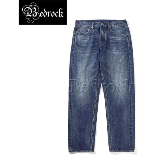 MBBCAR mens summer thin slim small feet cropped trousers cat whiskers frayed Make old red ear denim washed jeans 7247