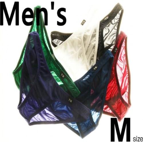 Acebal Cers Mens Underwear Shorts Oversized Mens TM Underwear Sexy Pure Mens Underwear 6 Color Briefs Panties XXL XL L M
