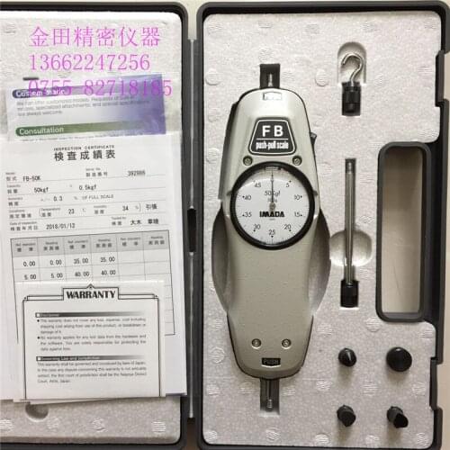 Original Delivery Japan Imada Dial Push Tension Meter FB-50K Pointer Dynamometer 50kg