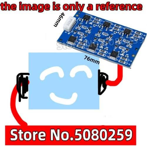 Farad capacitor protection board balance board balance circuit 2.7/16v lithium titanate battery 6 string 2.7V protection board