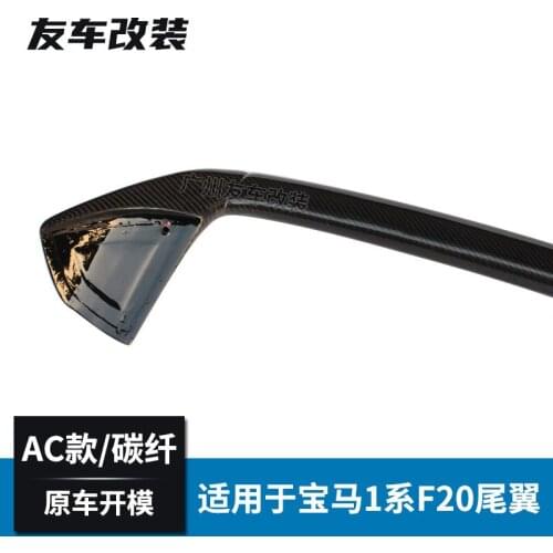 Suitable For Bmw Series 1 F20ac bon Fiber Top Wing Ac Rear Tail Hatchback Car