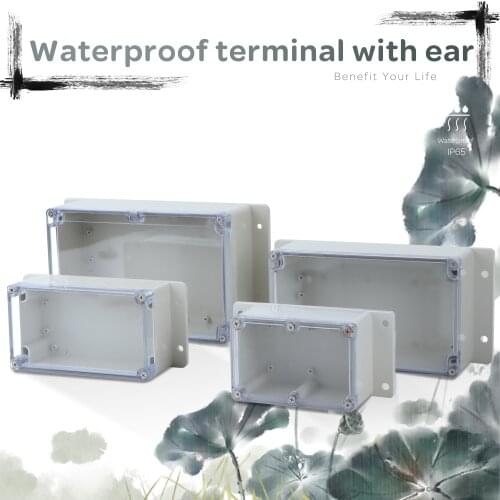 Transparent Cover Waterproof Sealed Plastic Box Electrical Enclosure Case With Fixed Ear IP65 Outdoor ABS Junction Wire Box