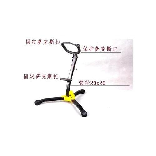 Sachs alto soprano try folding portable