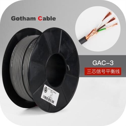 Gotham Gaofen GAC-3 10701 three-core signal cable Swiss original audio cable microphone cable balance line