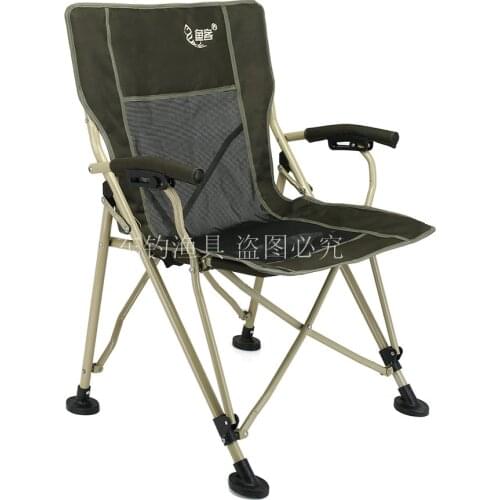 Outdoor Portable Folding Chair Fishing Stool Multi-Function Stool Fishing Gear Iron Pipe with Plastic-Sprayed Fishing Mazar