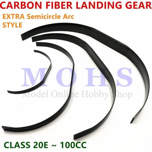 Carbon fiber landing gear 20cc ~ 60cc EXTRA arc type RC airplane aircraft gasoline electric 26cc 50cc carbon landing gear