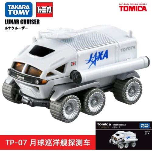 TAKARA TOMY Domeka simulation alloy car flagship black box TP-07 lunar cruiser rover 162018 boy toy gift