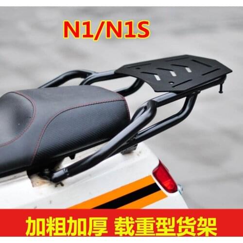 Ebike Rear Goods Shelve Tailstock Rack Tailstock Box Fit For Niu N1 N1s Ngt