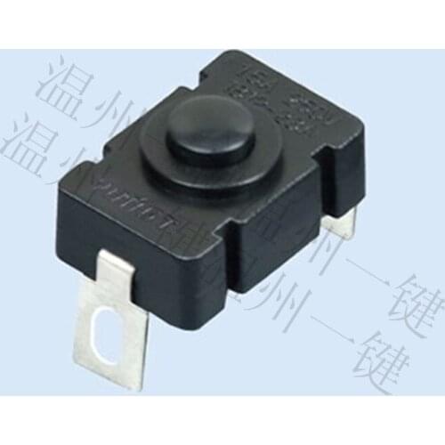 10 PCS 1812-AH Strong Light Flashlight Switch 12x18LG-28C On and Off PS-28C Button Self-Locking Switch