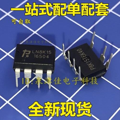 100% Original New LN8K15 IC DIP-7
