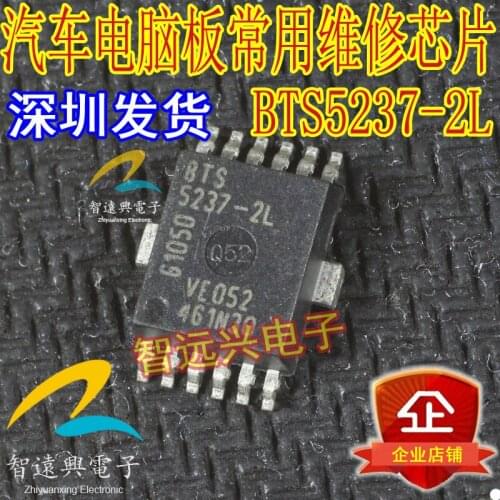 BTS5237-2L car computer board repair chip