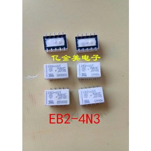 EB2-4N3 relay 10 feet