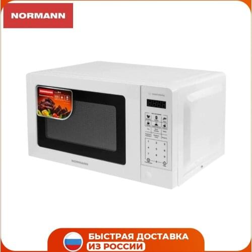 Normann Kitchen Appliances