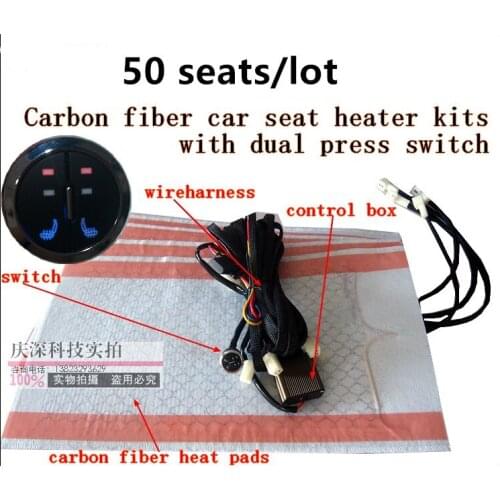 50 seats/lot,DHL free,the dual press carbon fiber seat heater kits