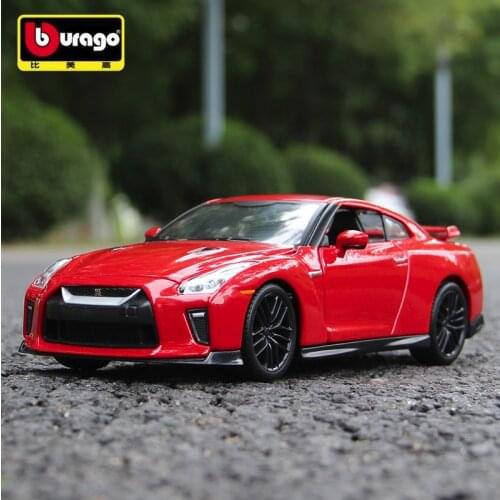 Bburago 1:24 2017 Nissan GTR sports car Die casting model car alloy car model simulation car decoration collection gift toy