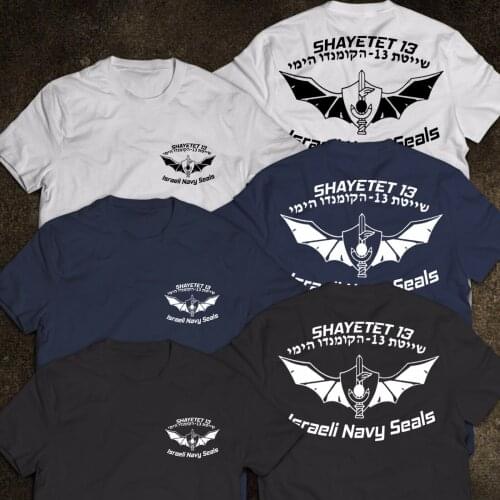 2021 NEW Israeli Israel Shayetet 13 Special Forces Navy Sayeret Matkal Men T-Shirt Tee