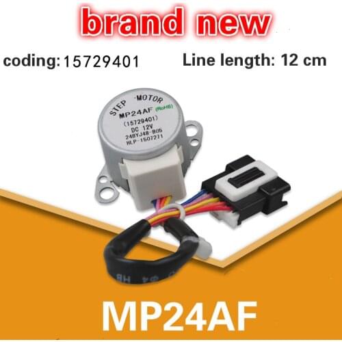 Suitable for Gree air conditioning ceiling machine TB07 TC01 wind guide motor stepper synchronous swing wind motor MP24AF