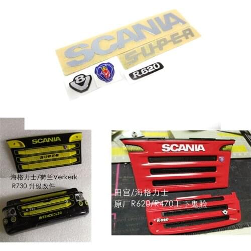 1/14 Rc Trucks Tamiya Scania Grill Body Decal Logo Stickers Set For Radio Control Toys Tractor Trailer R470 620 730 56318 56323