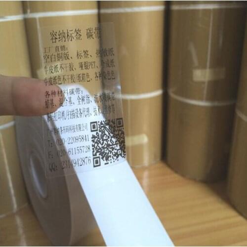 40*60mm 1000pcs Clear PET barcode sticker transaprent label rounded corners