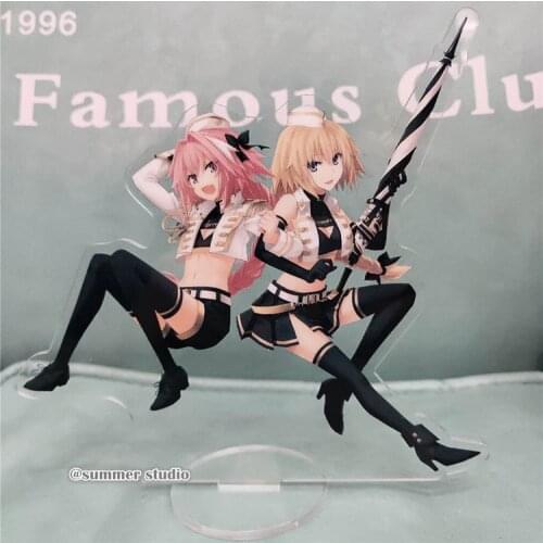 Anime Keychain Fate FGO Fate/Apocrypha Astolfo Joan of Arc model figure standing plate