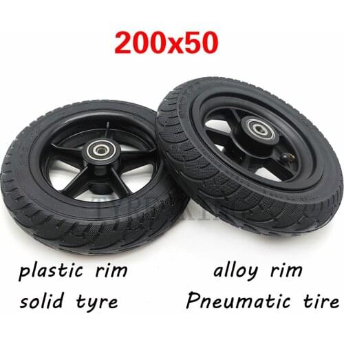 Hot Sale 200x50 Solid Wheel Tyre with Plastic Hub or 200*50 Inflator Wheel Tire with Alloy rim for Electric Scooter Accessories