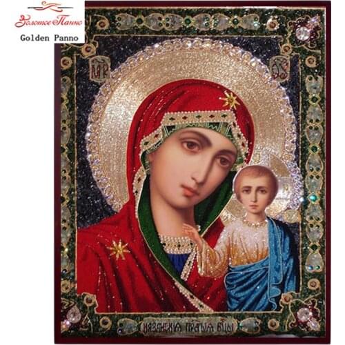 Golden Panno5D diamond painting classic religious style DIY diamond painting embroidery cross stitch home decoration painting09