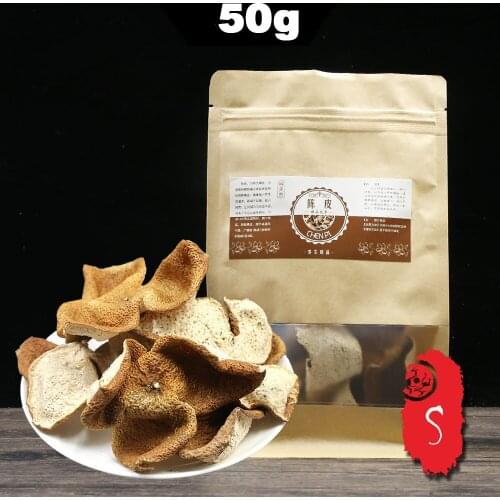 2017 Dried Tangerine Peel XinHui "Chen Pi" Special Seasoning China 9-Year-Old Trees Dry Pericarpium Reticulatae Orange Peel 50g