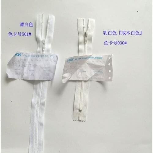 White Ykk 3# Nylon Coil Close End Trouser Pants Bag Pencil Case Handmade Sewing Accessories