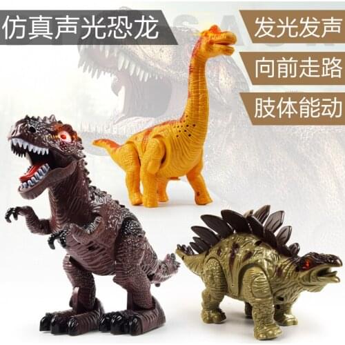 Electronic Pet Jurassic World Dinosaur Toys Dinosaur Model of Electroluminescent Sound Simulation Machine Animal Gift for Boy